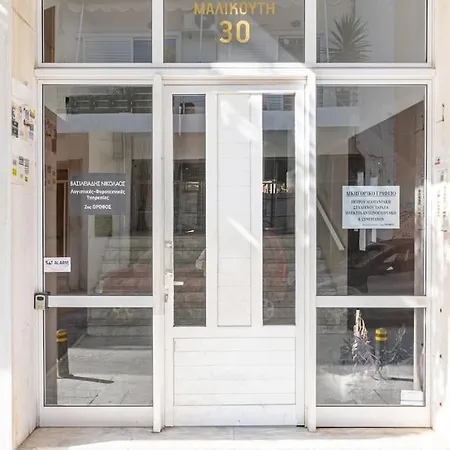 Calm κέντρο ηρακλείου Appartement Iraklion